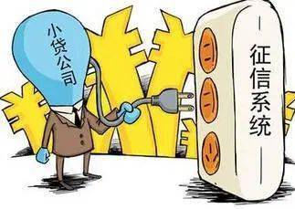 拍拍貸現(xiàn)在還能正常借款嗎？